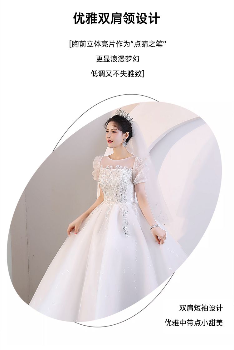 【2枚購入で 3oo円OFF！】ライトウェディングドレス 2025 夏ブライダルガール小さなシンドレス旅行写真ウェディングドレス