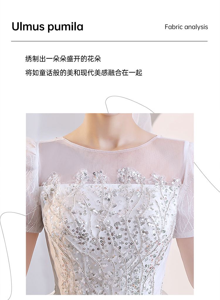 【2枚購入で 3oo円OFF！】ライトウェディングドレス 2025 夏ブライダルガール小さなシンドレス旅行写真ウェディングドレス