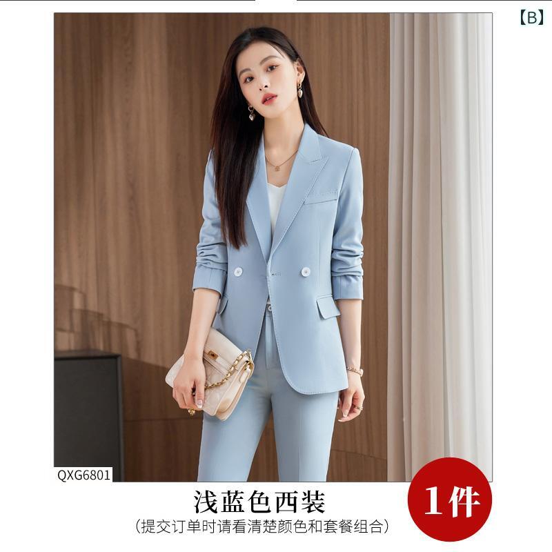 レディース ファッション フォーマル スーツ ビジネス ブルー プロ ジャケット パンツ セットアップ 春 スリム 長袖 作業着 女性用