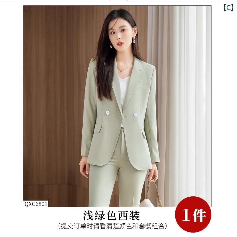 レディース ファッション フォーマル スーツ ビジネス ブルー プロ ジャケット パンツ セットアップ 春 スリム 長袖 作業着 女性用