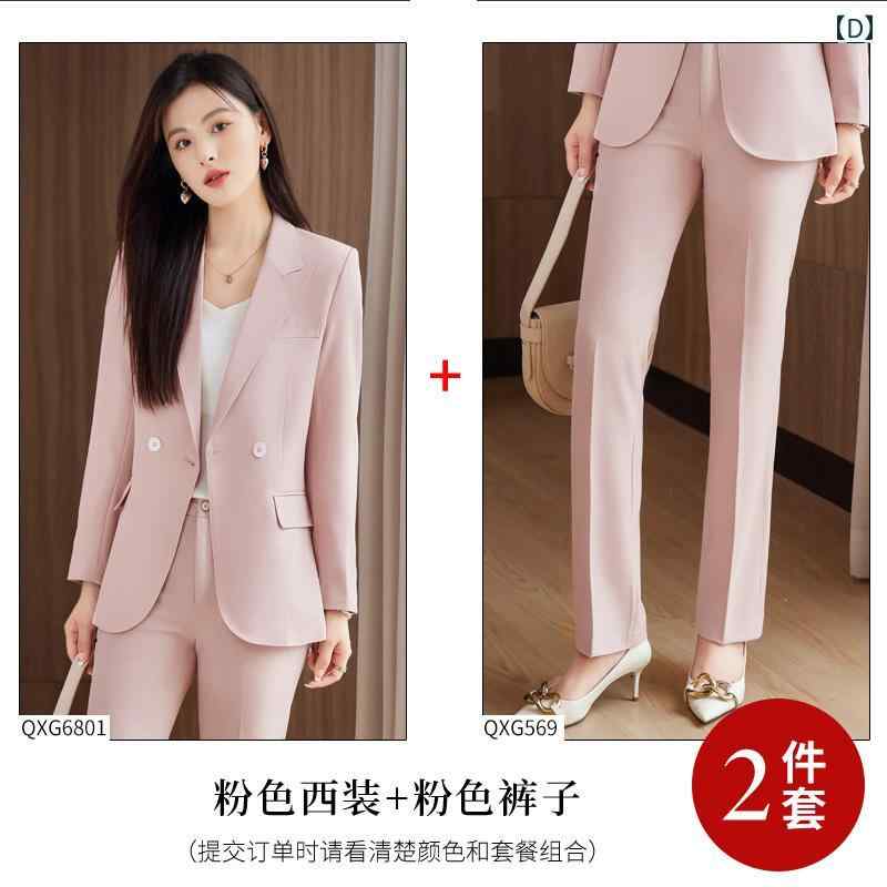 レディース ファッション フォーマル スーツ ビジネス ブルー プロ ジャケット パンツ セットアップ 春 スリム 長袖 作業着 女性用