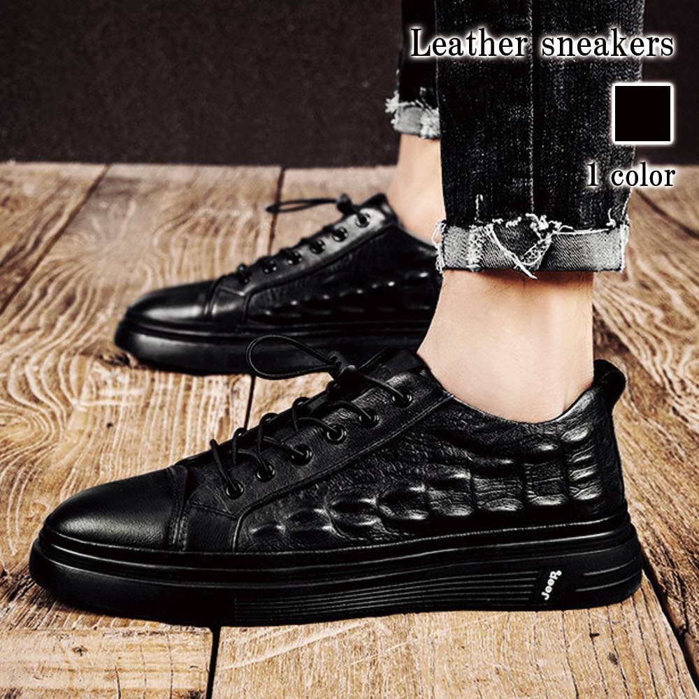 スニーカー メンズ レザースニーカー 秋 マジック 幅広 おしゃれ 結ばない 夏 軽量 本革 かかとなし 黒 冬 ブラック レザー 赤 ハイカット 身長UP シークレットシューズ 春 疲れない 靴紐