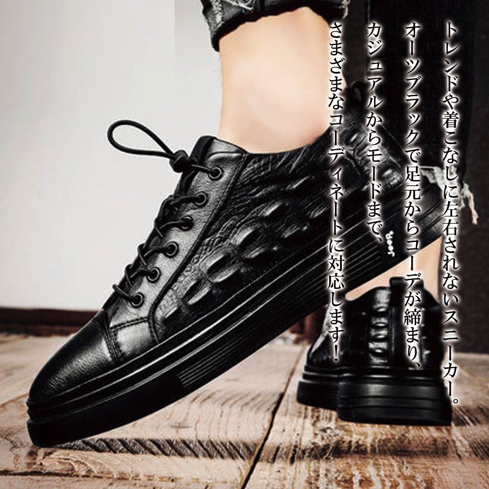 スニーカー メンズ レザースニーカー 秋 マジック 幅広 おしゃれ 結ばない 夏 軽量 本革 かかとなし 黒 冬 ブラック レザー 赤 ハイカット 身長UP シークレットシューズ 春 疲れない 靴紐