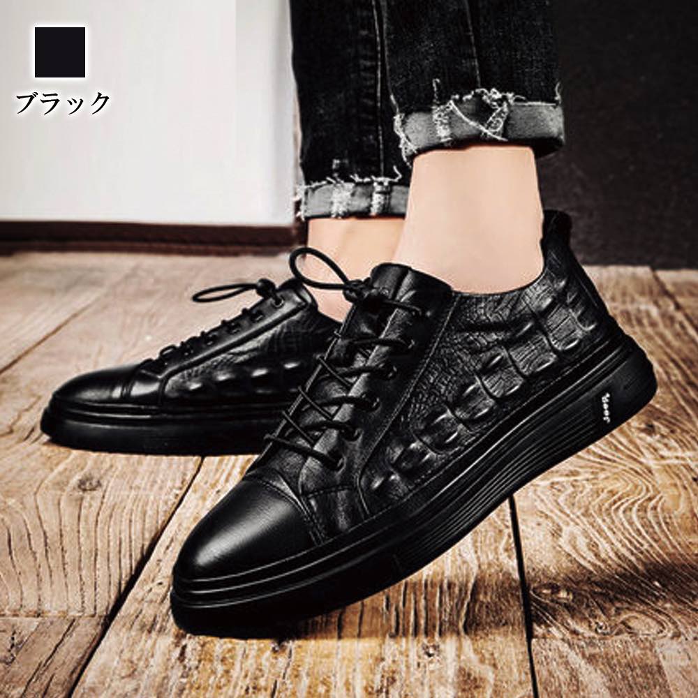 スニーカー メンズ レザースニーカー 秋 マジック 幅広 おしゃれ 結ばない 夏 軽量 本革 かかとなし 黒 冬 ブラック レザー 赤 ハイカット 身長UP シークレットシューズ 春 疲れない 靴紐