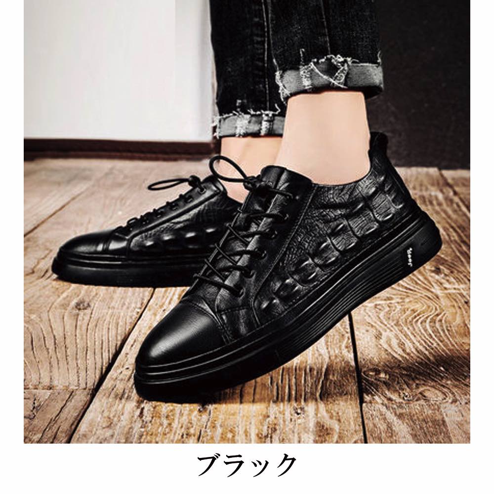 スニーカー メンズ レザースニーカー 秋 マジック 幅広 おしゃれ 結ばない 夏 軽量 本革 かかとなし 黒 冬 ブラック レザー 赤 ハイカット 身長UP シークレットシューズ 春 疲れない 靴紐