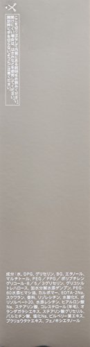 ルナソル(LUNASOL) オイルインソリューション 1 化粧水180ml ルナソル(LUNASOL) オイルインソリューション 1 化粧水180ml