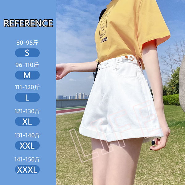 Qoo10] 【迅速な出荷】夏新入荷韓国ショートパンツ