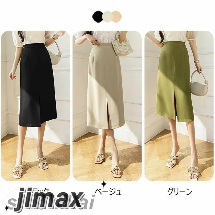 スカート ロング 春夏 aラインスカート 黒 タイトスカート レディース 40代 膝丈スリットスカート ハイウェストボトムス 大人 着痩せ 通勤OL オシャレ30代 可愛い 韓国風 大人 カジュアル スカート ロング 春夏 aラインスカート 黒 タイトスカート レディース 40代 膝丈スリットスカート ハイウェストボトムス 大人 着痩せ 通勤OL オシャレ30代 可愛い 韓国風 大人 カジュアル