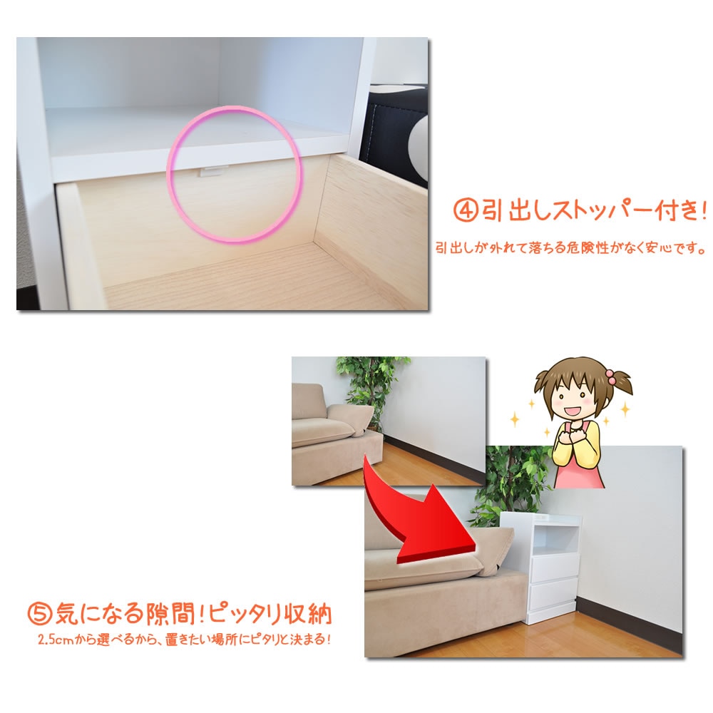 サイドテーブル コンセント付 完成品 日本製 （幅30ｃｍイッセ) 木製 ナイトテーブル 引き出し ベッドサイド テーブル ローテーブル 国産 おしゃれ 白 ホワイト