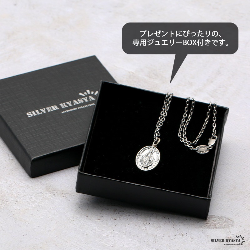 925 マリア メダイネックレス [cn055]