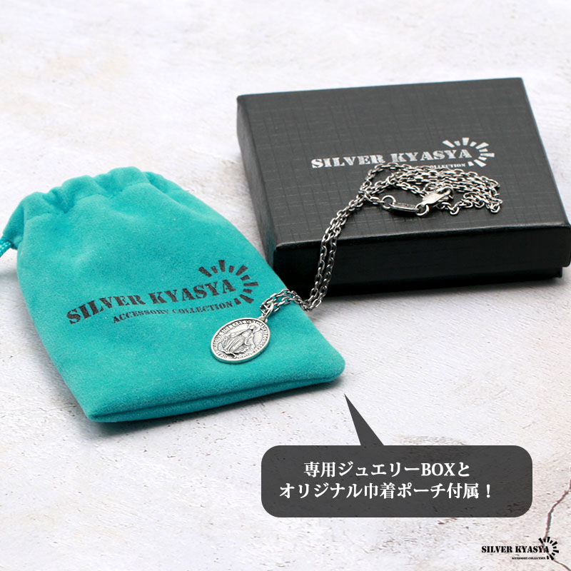 925 マリア メダイネックレス [cn055]