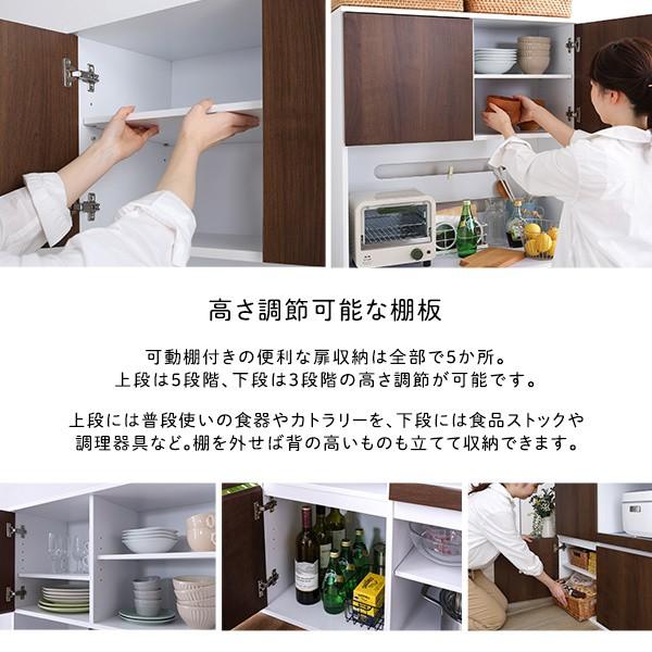 スリム レンジ台食器棚 幅79cm 高さ163cm キッチン収納 スライドトレー コンセント付 キッチンボード コンパクトラック スリム レンジ台食器棚 幅79cm 高さ163cm キッチン収納 スライドトレー コンセント付 キッチンボード コンパクトラック