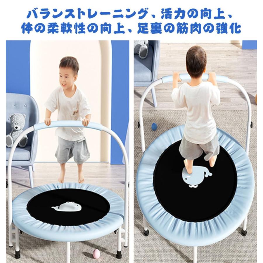 トランポリン 室内【全鋼構造 静音設計 高弾力 手すり付き】子供大人兼用 手すり3段階調節 トレーニング エクササイズ あそび 家庭用 耐荷重200kg 折りたたみ式 トランポリン 室内【全鋼構造 静音設計 高弾力 手すり付き】子供大人兼用 手すり3段階調節 トレーニング エクササイズ あそび 家庭用 耐荷重200kg 折りたたみ式