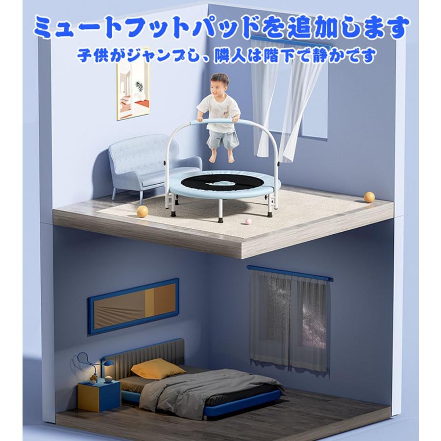 トランポリン 室内【全鋼構造 静音設計 高弾力 手すり付き】子供大人兼用 手すり3段階調節 トレーニング エクササイズ あそび 家庭用 耐荷重200kg 折りたたみ式 トランポリン 室内【全鋼構造 静音設計 高弾力 手すり付き】子供大人兼用 手すり3段階調節 トレーニング エクササイズ あそび 家庭用 耐荷重200kg 折りたたみ式