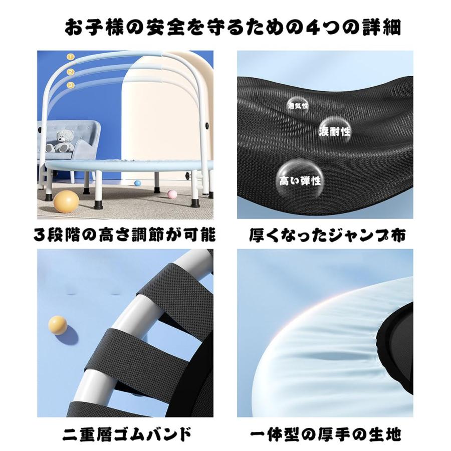 トランポリン 室内【全鋼構造 静音設計 高弾力 手すり付き】子供大人兼用 手すり3段階調節 トレーニング エクササイズ あそび 家庭用 耐荷重200kg 折りたたみ式 トランポリン 室内【全鋼構造 静音設計 高弾力 手すり付き】子供大人兼用 手すり3段階調節 トレーニング エクササイズ あそび 家庭用 耐荷重200kg 折りたたみ式