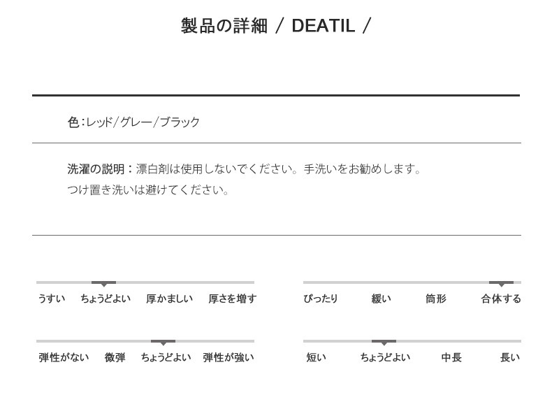 大量発汗 サウナスーツ A88 (送料無料) メンズ レディース ダイエット トレーニングウェア 大量発汗 サウナスーツ A88 (送料無料) メンズ レディース ダイエット トレーニングウェア