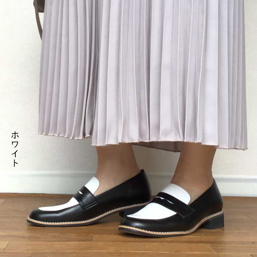 【日本製】 HS エナメル コイン ローファー レディース 痛くない 歩きやすい エナメル ヒール3センチ 2E 相当 幅広 大人 おしゃれ 雨の日 おじ靴 黒 白 靴