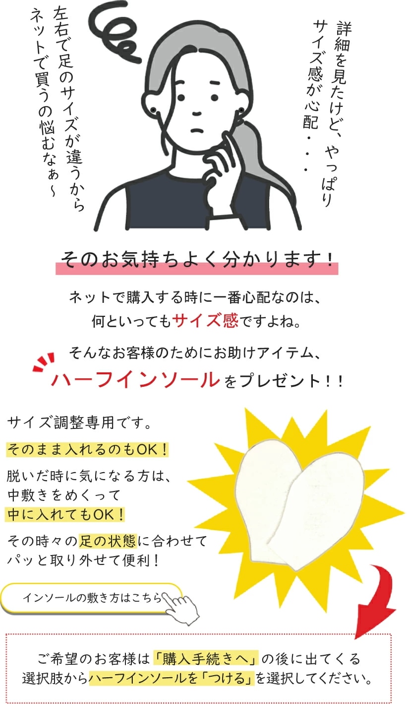 【日本製】 HS エナメル コイン ローファー レディース 痛くない 歩きやすい エナメル ヒール3センチ 2E 相当 幅広 大人 おしゃれ 雨の日 おじ靴 黒 白 靴
