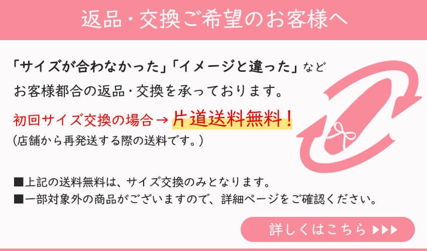 【日本製】 HS エナメル コイン ローファー レディース 痛くない 歩きやすい エナメル ヒール3センチ 2E 相当 幅広 大人 おしゃれ 雨の日 おじ靴 黒 白 靴