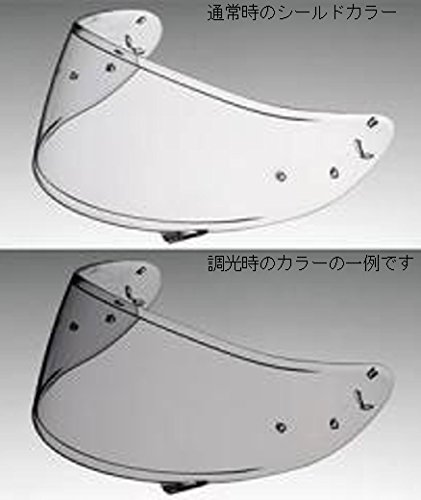 ショウエイ(SHOEI) : カー用品 シールド 国産格安