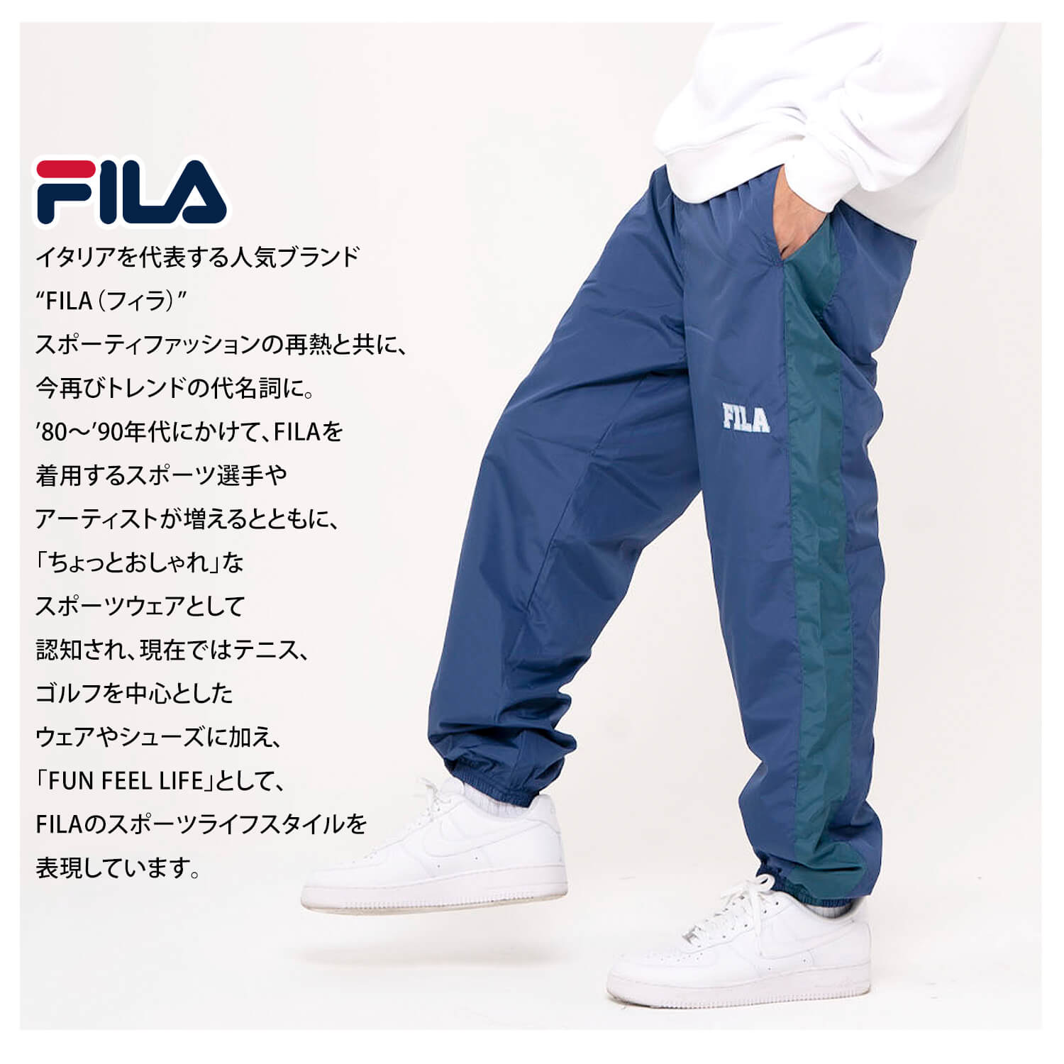 トラックパンツ メンズ レディース 裏メッシュ 秋 冬 ロングパンツ イージーパンツ スポーツブランド ワンポイント カレッジロゴ 刺繍 サイドライン 長ズボン 部屋着 ルームウェア トラックパンツ メンズ レディース 裏メッシュ 秋 冬 ロングパンツ イージーパンツ スポーツブランド ワンポイント カレッジロゴ 刺繍 サイドライン 長ズボン 部屋着 ルームウェア