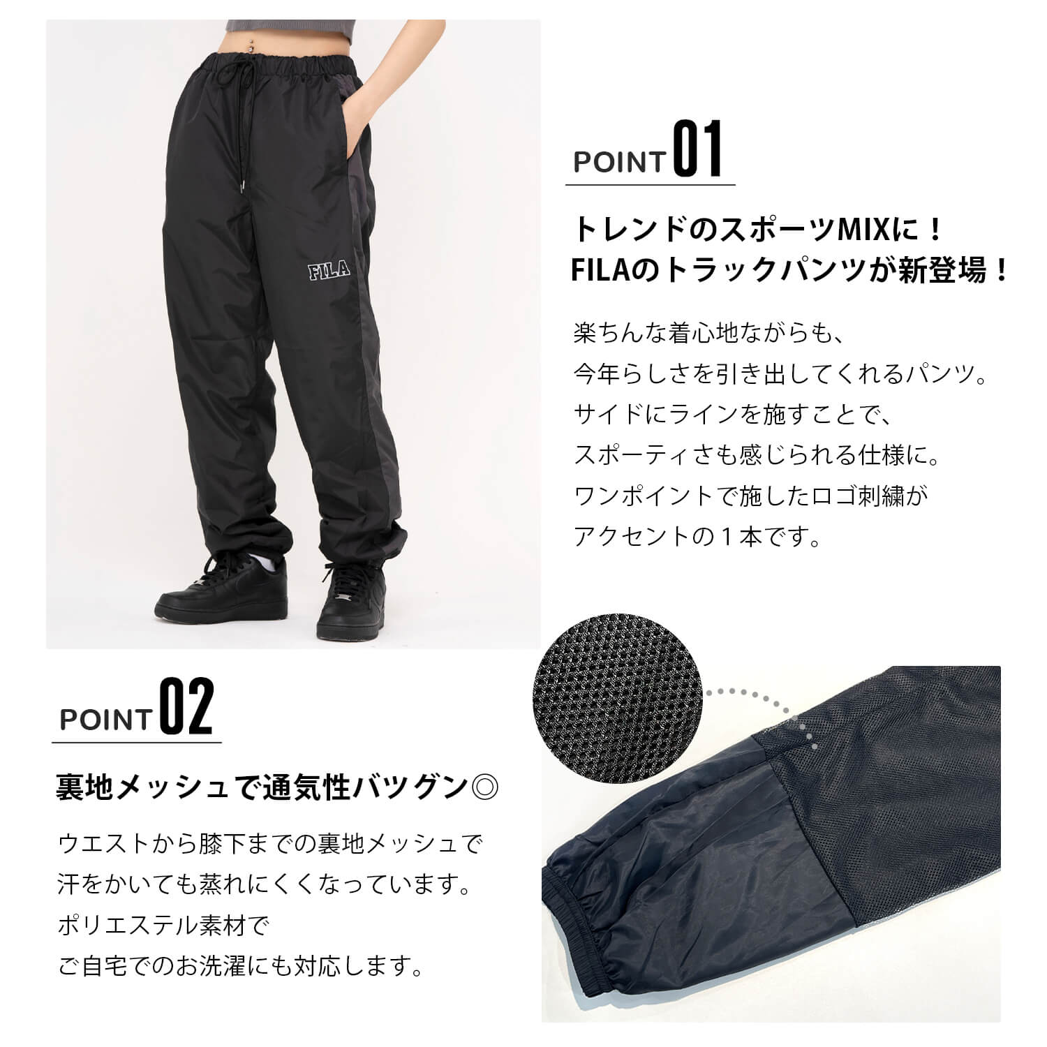 トラックパンツ メンズ レディース 裏メッシュ 秋 冬 ロングパンツ イージーパンツ スポーツブランド ワンポイント カレッジロゴ 刺繍 サイドライン 長ズボン 部屋着 ルームウェア トラックパンツ メンズ レディース 裏メッシュ 秋 冬 ロングパンツ イージーパンツ スポーツブランド ワンポイント カレッジロゴ 刺繍 サイドライン 長ズボン 部屋着 ルームウェア