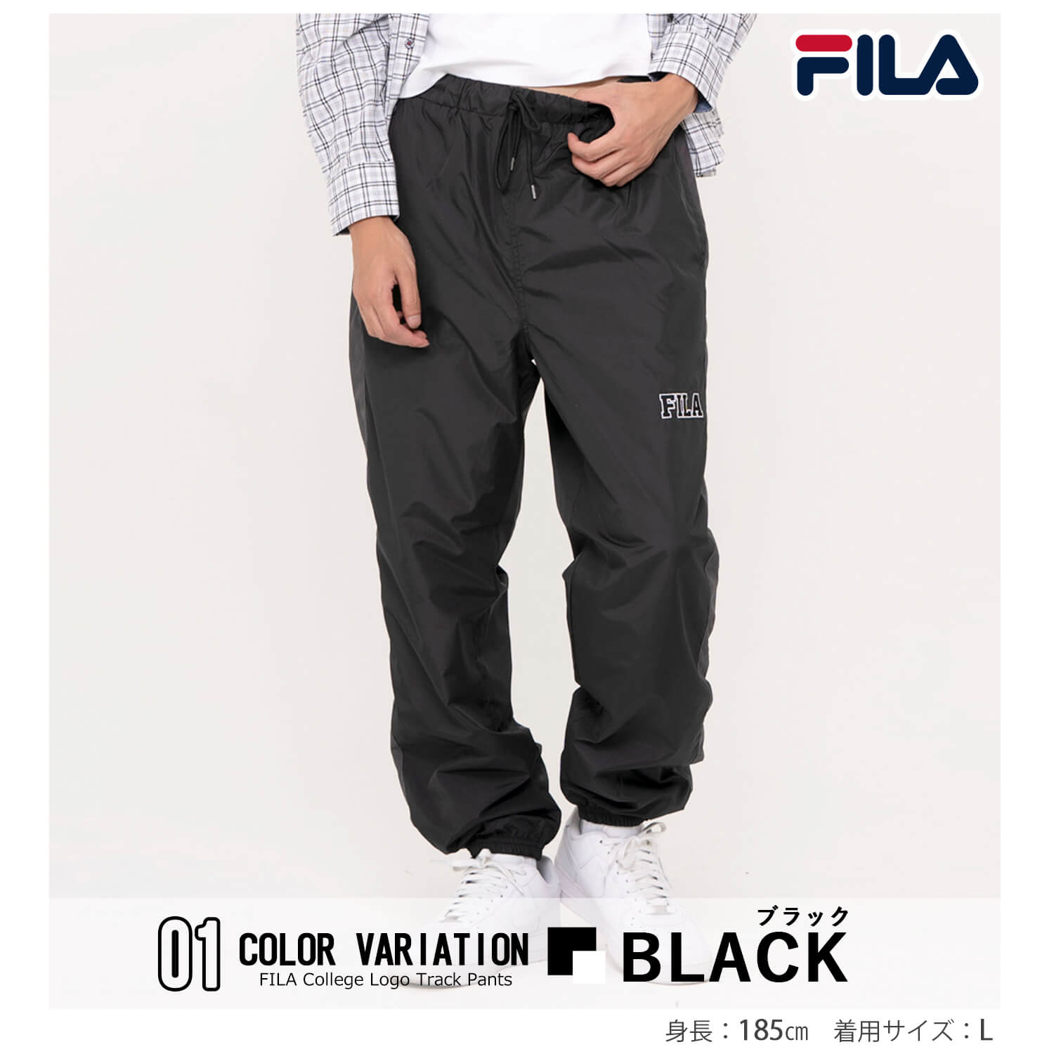 トラックパンツ メンズ レディース 裏メッシュ 秋 冬 ロングパンツ イージーパンツ スポーツブランド ワンポイント カレッジロゴ 刺繍 サイドライン 長ズボン 部屋着 ルームウェア トラックパンツ メンズ レディース 裏メッシュ 秋 冬 ロングパンツ イージーパンツ スポーツブランド ワンポイント カレッジロゴ 刺繍 サイドライン 長ズボン 部屋着 ルームウェア