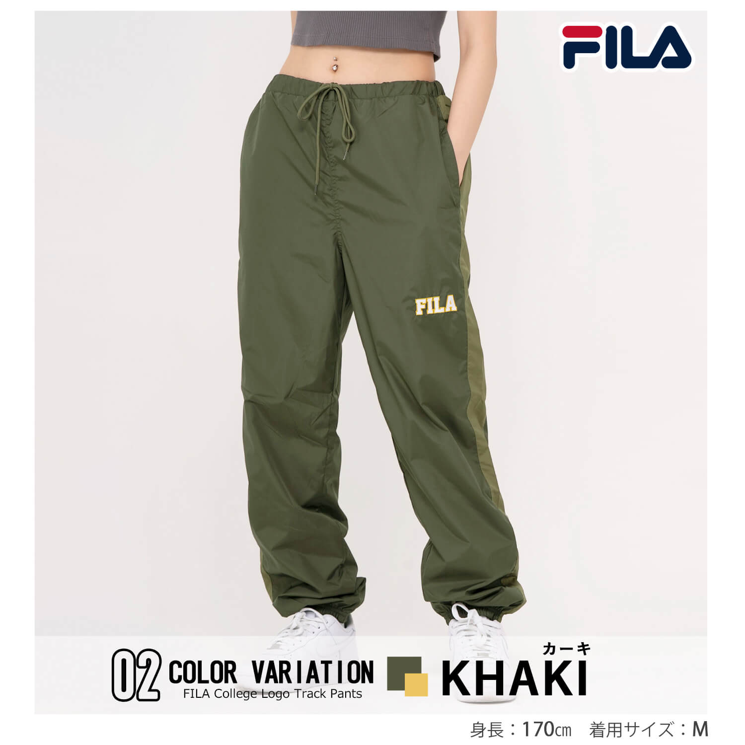 トラックパンツ メンズ レディース 裏メッシュ 秋 冬 ロングパンツ イージーパンツ スポーツブランド ワンポイント カレッジロゴ 刺繍 サイドライン 長ズボン 部屋着 ルームウェア トラックパンツ メンズ レディース 裏メッシュ 秋 冬 ロングパンツ イージーパンツ スポーツブランド ワンポイント カレッジロゴ 刺繍 サイドライン 長ズボン 部屋着 ルームウェア