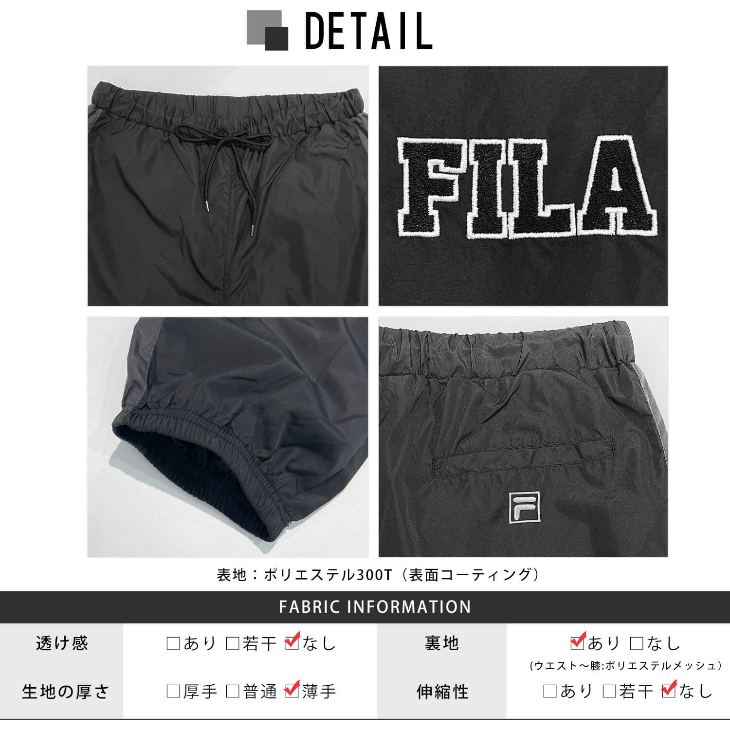 トラックパンツ メンズ レディース 裏メッシュ 秋 冬 ロングパンツ イージーパンツ スポーツブランド ワンポイント カレッジロゴ 刺繍 サイドライン 長ズボン 部屋着 ルームウェア トラックパンツ メンズ レディース 裏メッシュ 秋 冬 ロングパンツ イージーパンツ スポーツブランド ワンポイント カレッジロゴ 刺繍 サイドライン 長ズボン 部屋着 ルームウェア