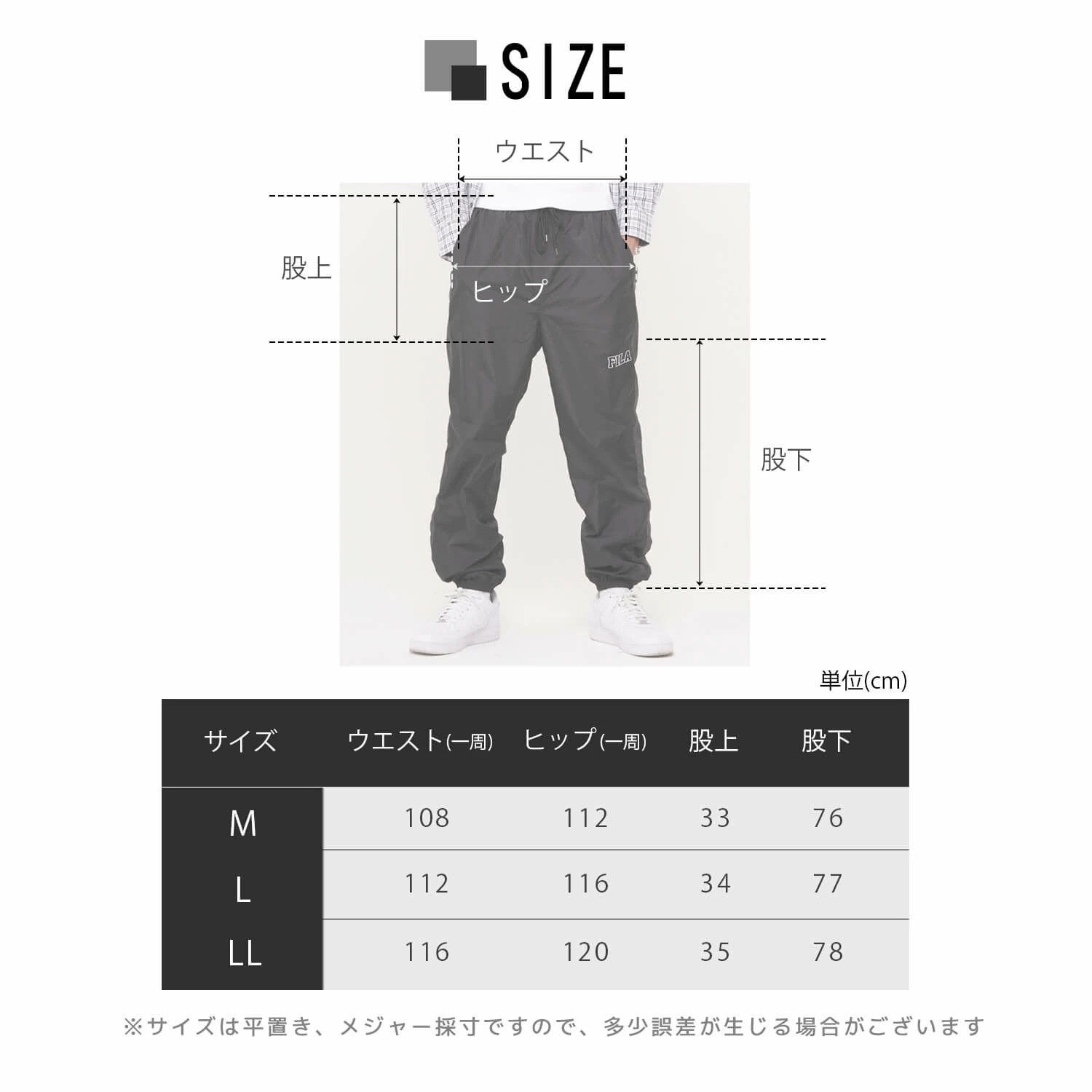 トラックパンツ メンズ レディース 裏メッシュ 秋 冬 ロングパンツ イージーパンツ スポーツブランド ワンポイント カレッジロゴ 刺繍 サイドライン 長ズボン 部屋着 ルームウェア トラックパンツ メンズ レディース 裏メッシュ 秋 冬 ロングパンツ イージーパンツ スポーツブランド ワンポイント カレッジロゴ 刺繍 サイドライン 長ズボン 部屋着 ルームウェア