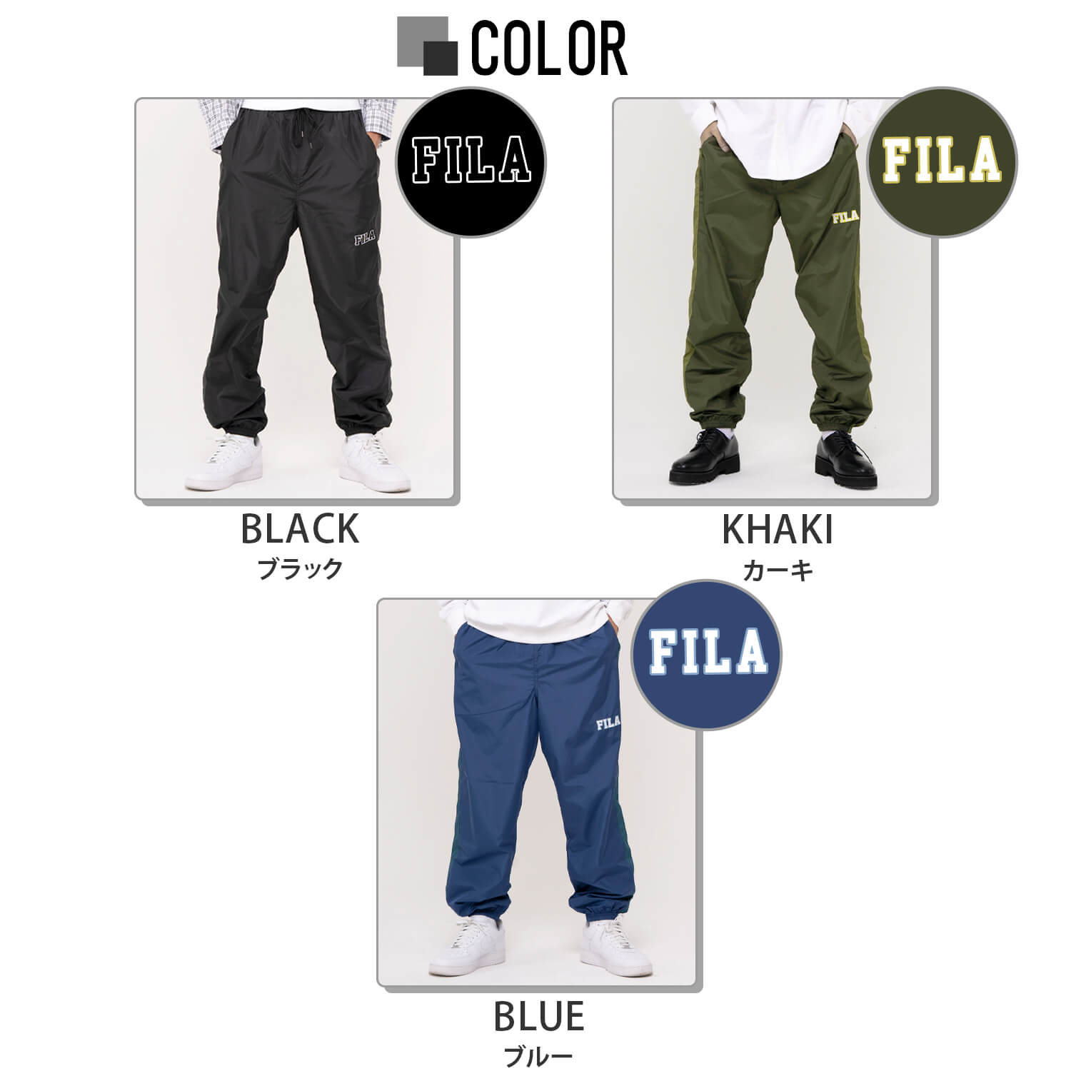 トラックパンツ メンズ レディース 裏メッシュ 秋 冬 ロングパンツ イージーパンツ スポーツブランド ワンポイント カレッジロゴ 刺繍 サイドライン 長ズボン 部屋着 ルームウェア トラックパンツ メンズ レディース 裏メッシュ 秋 冬 ロングパンツ イージーパンツ スポーツブランド ワンポイント カレッジロゴ 刺繍 サイドライン 長ズボン 部屋着 ルームウェア