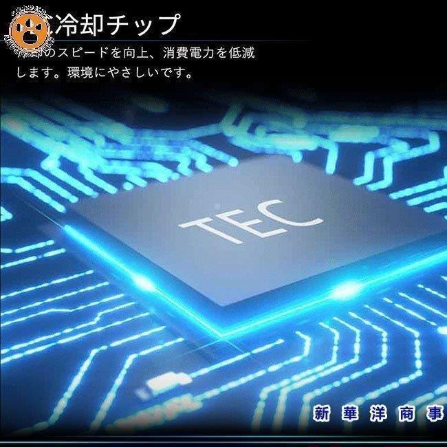 【即日発送】ドリンクホルダー 車載用 保冷 保温 カップホルダー 温度表示 タッチボタン ドリンククーラー 車載ホルダー 12V/24V 【即日発送】ドリンクホルダー 車載用 保冷 保温 カップホルダー 温度表示 タッチボタン ドリンククーラー 車載ホルダー 12V/24V