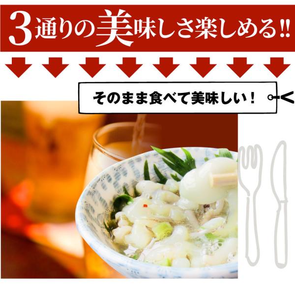たこ 元祖 たこわさび 10個セット(100g×10) 山クラゲ 茎わさび おつまみ 酒 肴 家飲み 一品 付き出し たこ 元祖 たこわさび 10個セット(100g×10) 山クラゲ 茎わさび おつまみ 酒 肴 家飲み 一品 付き出し