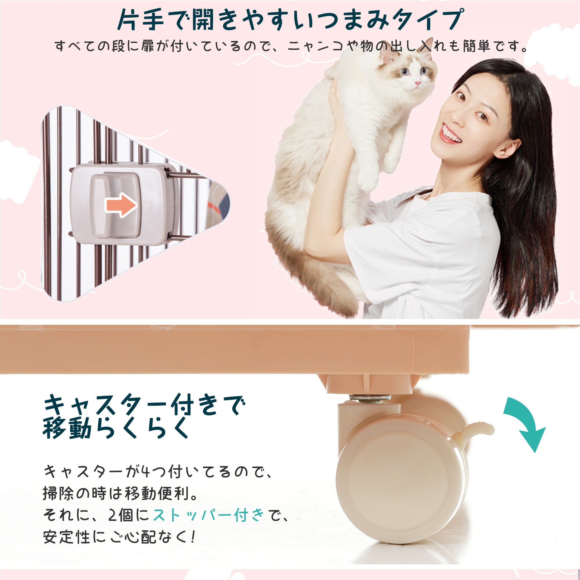 猫 ケージ キャットケージ ペットケージ キャスター付 猫ゲージ 大型 多頭飼い ネコドア キャットハウス 1段2段3段可能 留守番 保護 脱走防止 おしゃれ (3段,ベージュ) 猫 ケージ キャットケージ ペットケージ キャスター付 猫ゲージ 大型 多頭飼い ネコドア キャットハウス 1段2段3段可能 留守番 保護 脱走防止 おしゃれ (3段,ベージュ)