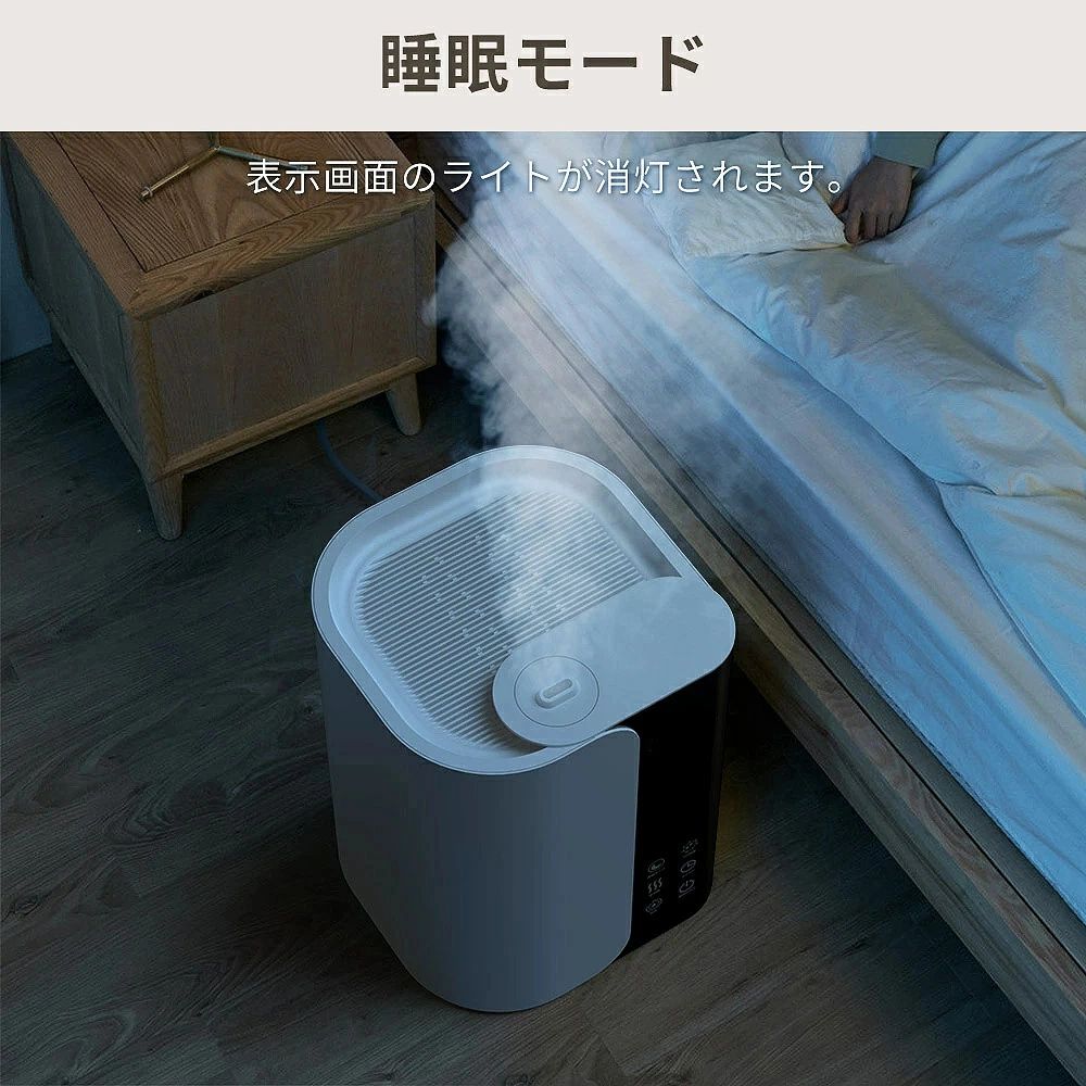 加湿器 卓上 加熱式 除菌 5L 大容量 加湿機 ハイブリッド式 3段階加湿調節 15時間の連続運転可 アロマ対応 省エネ 静音 卓上加湿器 超音波加湿器 インテリジェント定湿 紫外線殺菌ランプ イン