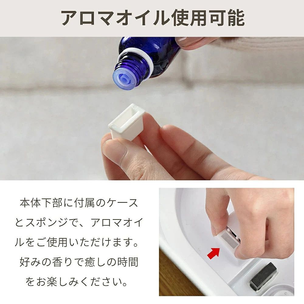 加湿器 卓上 加熱式 除菌 5L 大容量 加湿機 ハイブリッド式 3段階加湿調節 15時間の連続運転可 アロマ対応 省エネ 静音 卓上加湿器 超音波加湿器 インテリジェント定湿 紫外線殺菌ランプ イン