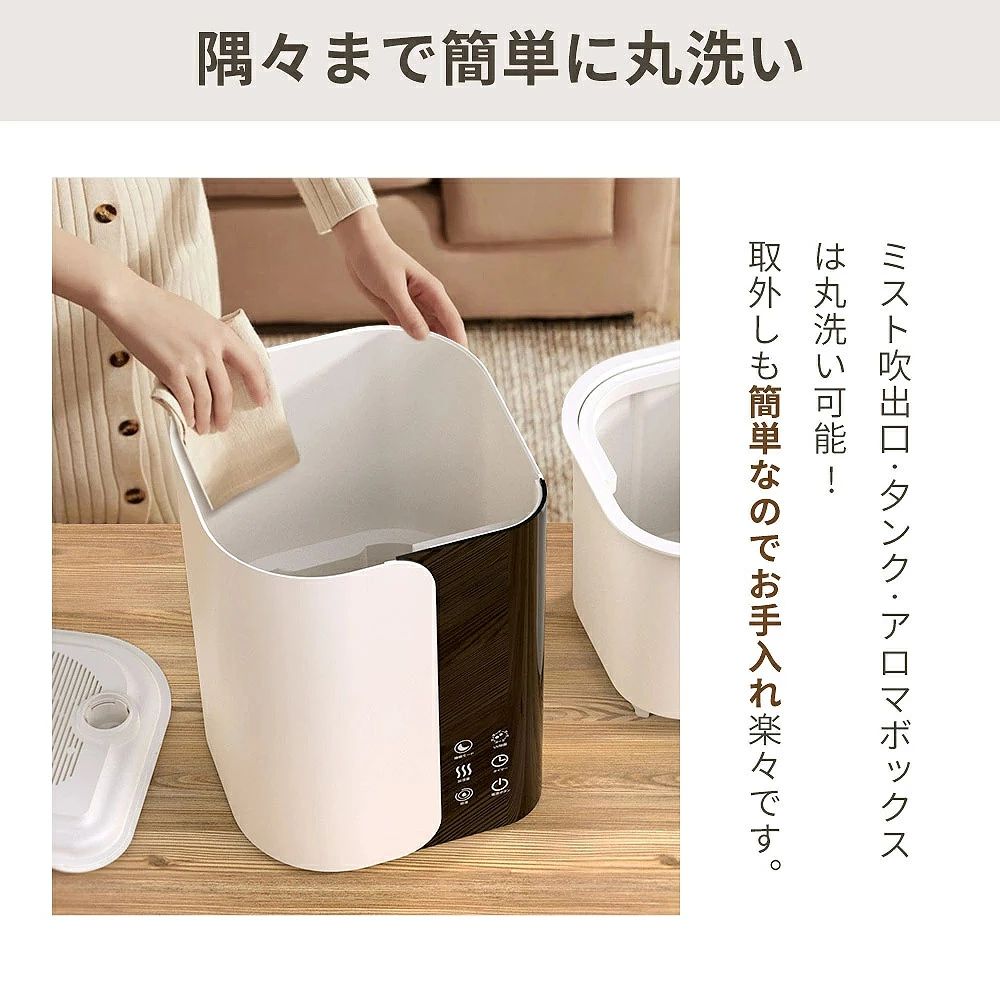 加湿器 卓上 加熱式 除菌 5L 大容量 加湿機 ハイブリッド式 3段階加湿調節 15時間の連続運転可 アロマ対応 省エネ 静音 卓上加湿器 超音波加湿器 インテリジェント定湿 紫外線殺菌ランプ イン