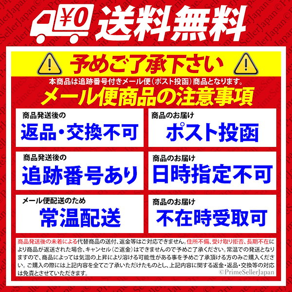 【楽天市場】チロルチョコ バラエティ シェアパック 50個 ...