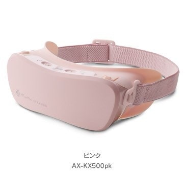 ルルド めめスチーマー (充電式) / 未使用 Qoo10] ルルド 送料無料ルルド めめスチーマー AX-K
