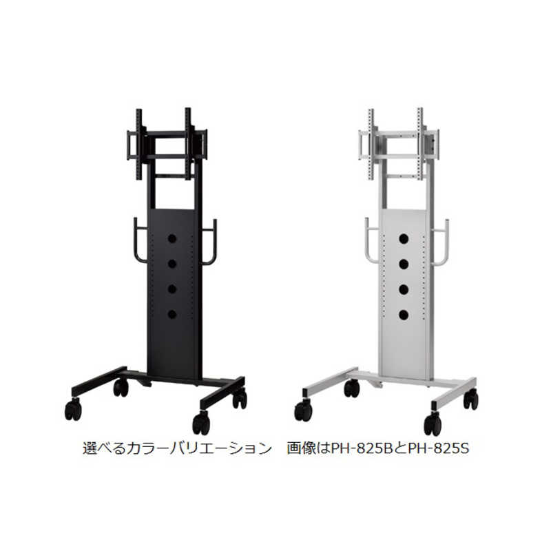 ハヤミ工産 ~100V型対応ディスプレイスタンド PH-829B ハヤミ工産 ~100V型対応ディスプレイスタンド PH-829B