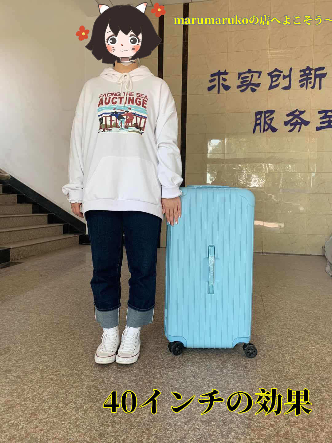 スーツケース 「24-40インチ」キャリーケース 軽量 大容量 スター同じファッション 360回転キャスタ 静音 TSAロック 旅行バック 多色 キャリーバッグ 修学 旅行 出張
