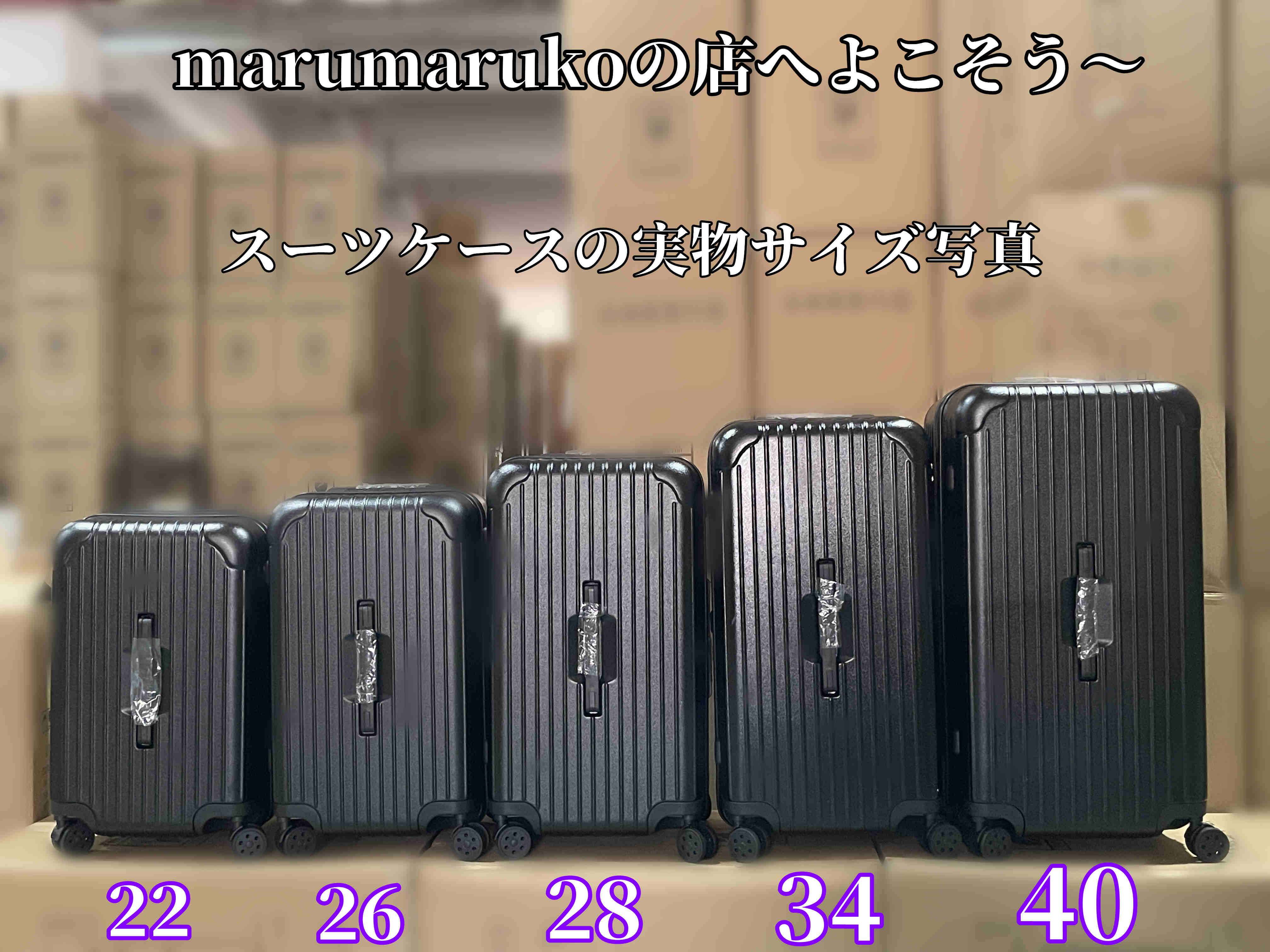 スーツケース 「24-40インチ」キャリーケース 軽量 大容量 スター同じファッション 360回転キャスタ 静音 TSAロック 旅行バック 多色 キャリーバッグ 修学 旅行 出張
