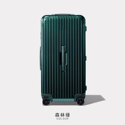 スーツケース 「24-40インチ」キャリーケース 軽量 大容量 スター同じファッション 360回転キャスタ 静音 TSAロック 旅行バック 多色 キャリーバッグ 修学 旅行 出張