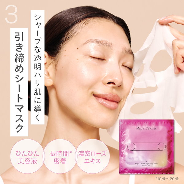 Qoo10] 【小田切ヒロPOPUP 特別セット】アイ