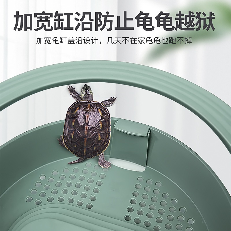 テラス付きカメ水槽家庭用カメ水槽カメ繁殖用特別生態水槽別荘カメ水槽プラスチックカメ洗面器小型魚水槽 テラス付きカメ水槽家庭用カメ水槽カメ繁殖用特別生態水槽別荘カメ水槽プラスチックカメ洗面器小型魚水槽