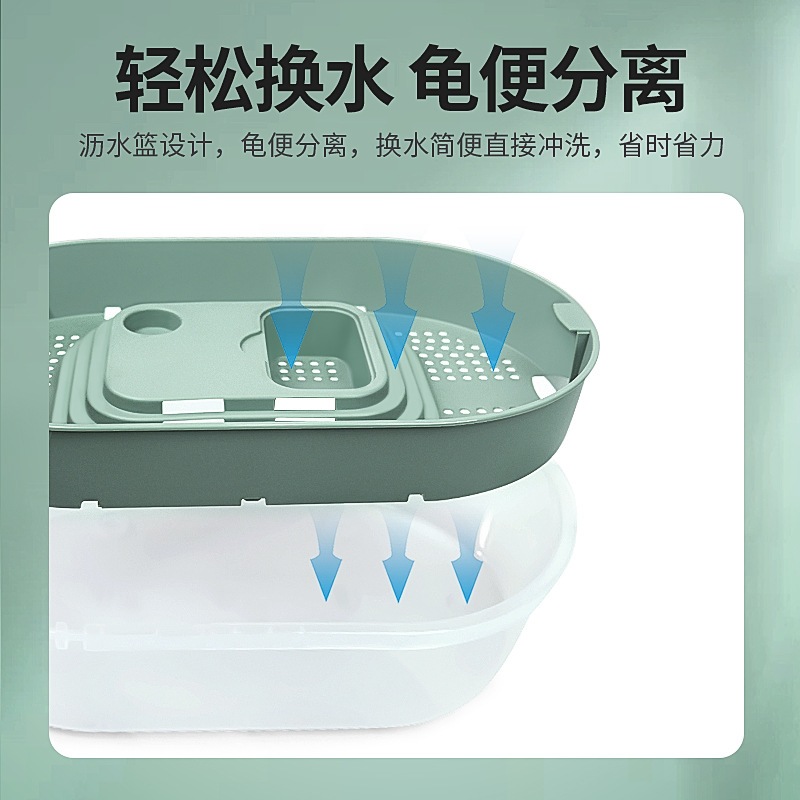 テラス付きカメ水槽家庭用カメ水槽カメ繁殖用特別生態水槽別荘カメ水槽プラスチックカメ洗面器小型魚水槽 テラス付きカメ水槽家庭用カメ水槽カメ繁殖用特別生態水槽別荘カメ水槽プラスチックカメ洗面器小型魚水槽