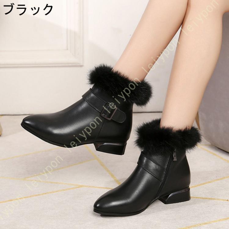 スノーシューズ レディース スノーブーツ 防寒靴 防寒 ブーツ 靴