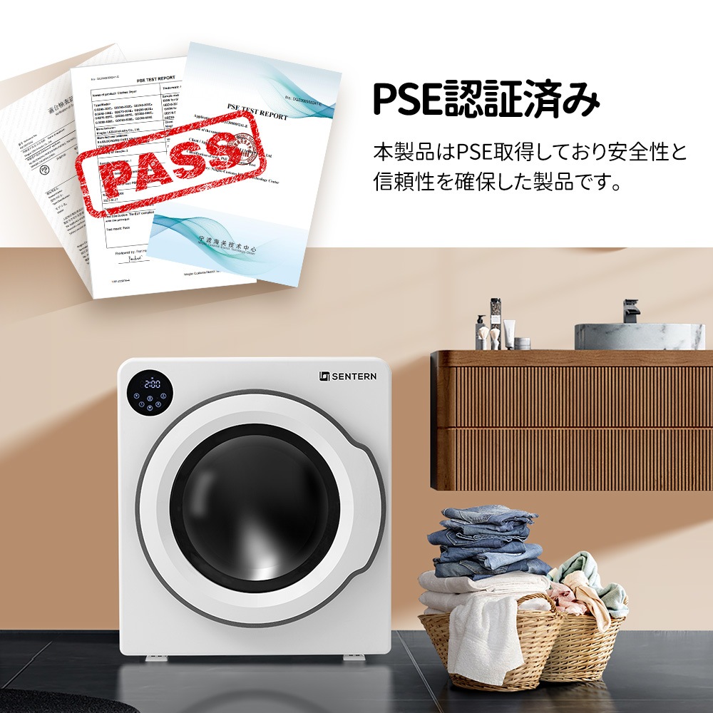 【国内発送&送·料·無·料】衣類乾燥機 6kg 節電 家庭用 大容量 衣類 タイマー 除湿 除菌 シワ取り 衣類乾燥 乾燥 4人用 1人用 3人用 2人用 ドラム式 布団乾燥 湿気対策 1人暮らし 梅