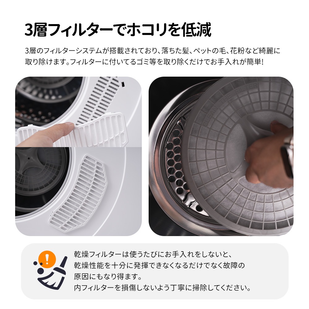 【国内発送&送·料·無·料】衣類乾燥機 6kg 節電 家庭用 大容量 衣類 タイマー 除湿 除菌 シワ取り 衣類乾燥 乾燥 4人用 1人用 3人用 2人用 ドラム式 布団乾燥 湿気対策 1人暮らし 梅