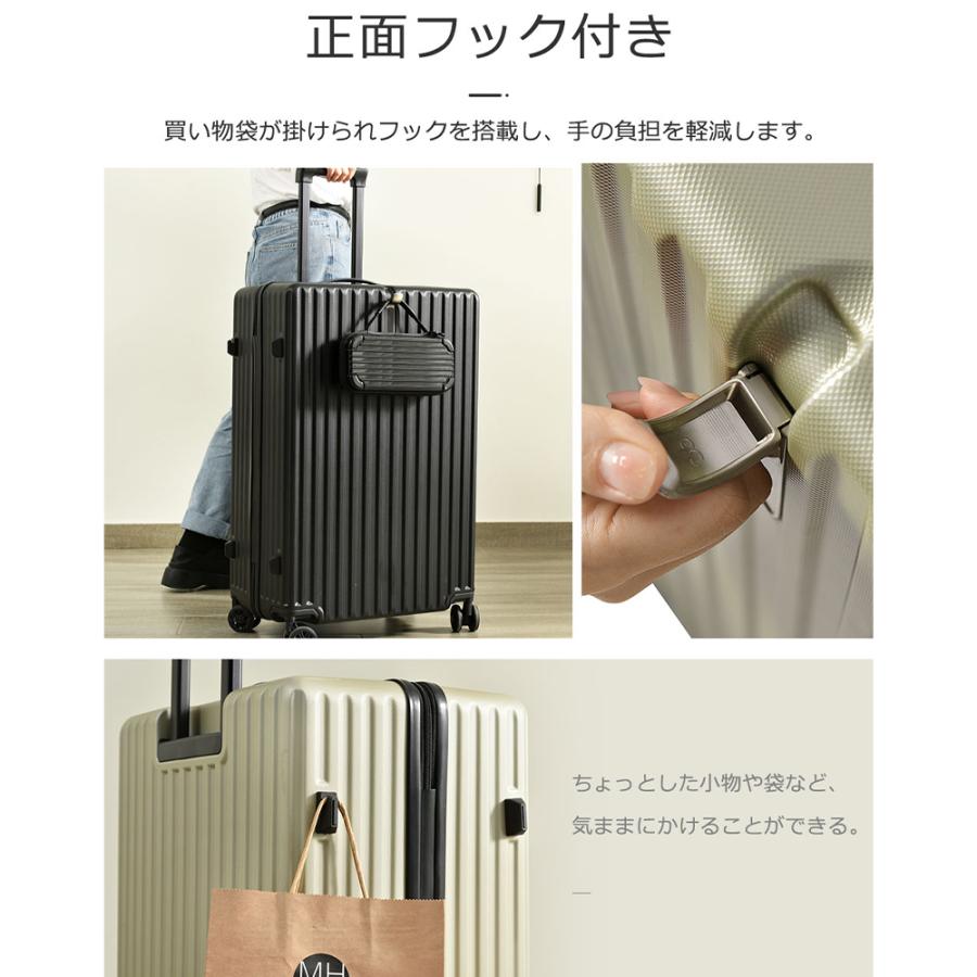 ダブルキャスター キャリーケース ダブルキャスター かわいい USBポート付き キャリーバッグ 旅行用 軽量 ストッパー付き ファスナー 【1年間保証】 スーツケース 海外 大容量 S/M/Lサイズ ダブルキャスター キャリーケース ダブルキャスター かわいい USBポート付き キャリーバッグ 旅行用 軽量 ストッパー付き ファスナー 【1年間保証】 スーツケース 海外 大容量 S/M/Lサイズ